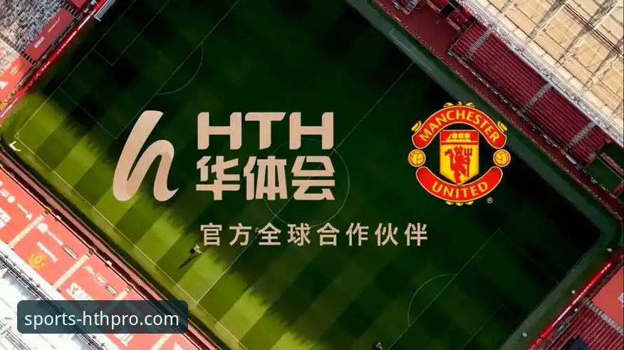 华体会体育怎么下载官方下载完整教程：从注册到多设备登录一步到位