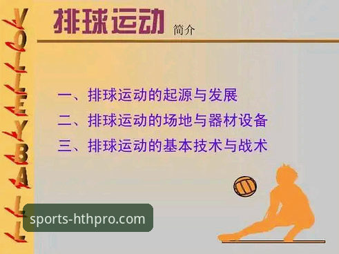 华体会体育移动端使用教程：从下载到多设备登录的完整操作指南